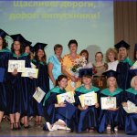 Изображение 915